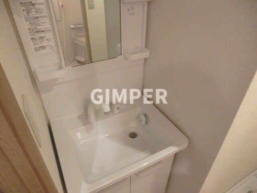 パティオ・デ本郷の物件内観写真