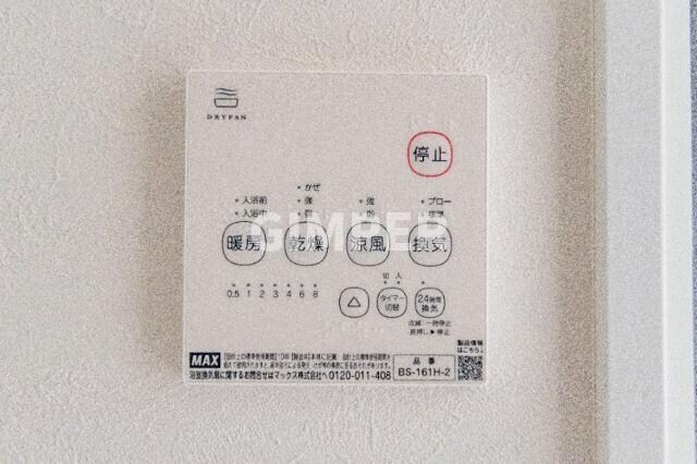 ＨＷ．Ｈｉｌｌｓ　東日暮里の物件内観写真