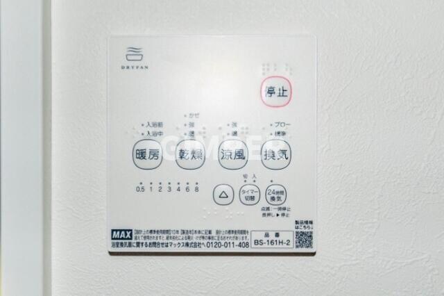 ＨＷ．Ｈｉｌｌｓ　東日暮里の物件内観写真
