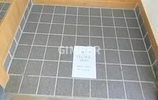 ハーモライト和光の物件内観写真