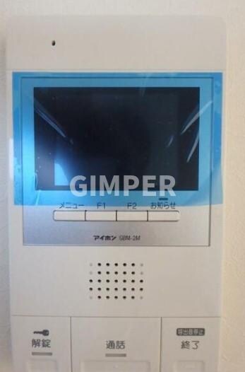 夢路オネストの物件内観写真