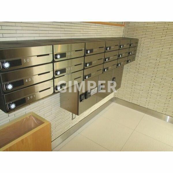 サンルートアライの物件内観写真