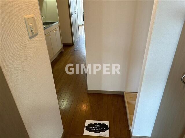 ＦＯＲＴＩＳの物件内観写真