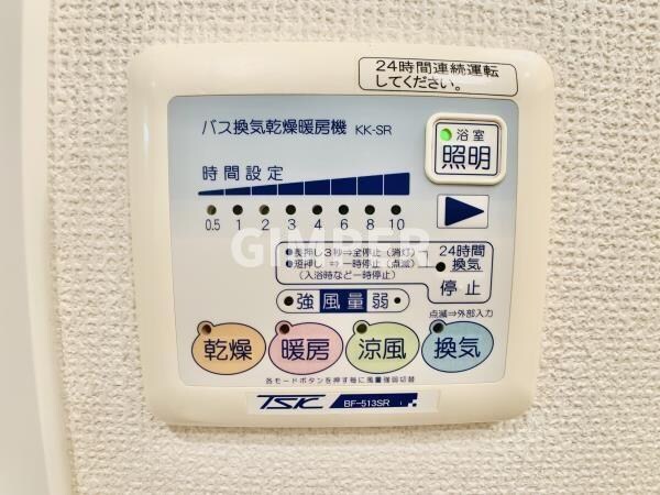 シエル白山　Ｂ館の物件内観写真