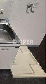 プラーズ大山町の物件内観写真