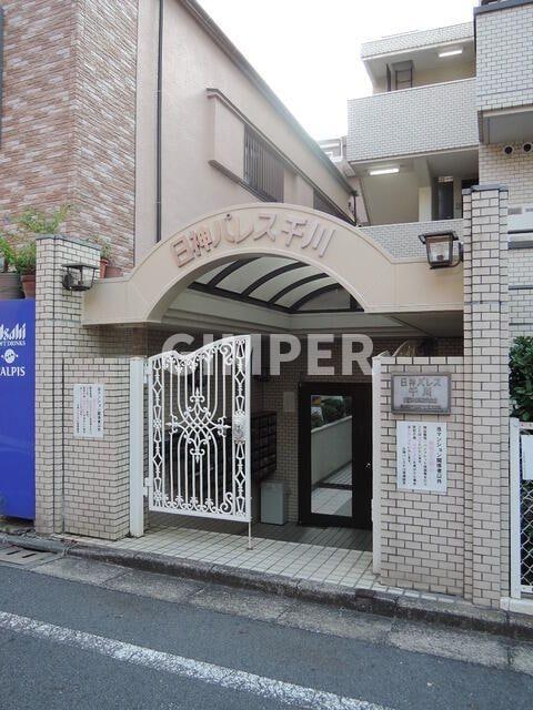 日神パレス千川の物件外観写真