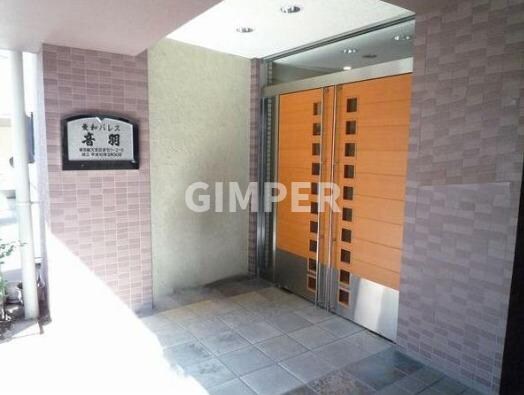 菱和パレス音羽の物件外観写真