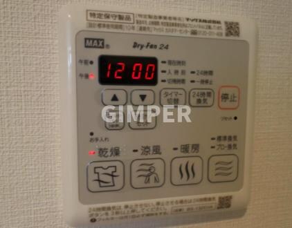 グローリオシェルト練馬桜台の物件内観写真