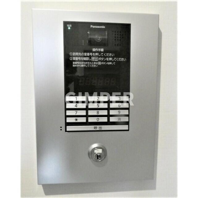 シャトー・フォンテーヌ西池袋の物件内観写真