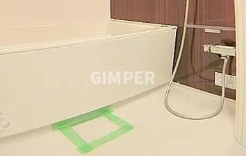 シャトー・フォンテーヌ西池袋の物件内観写真