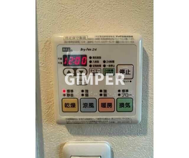 フォレストメゾンＮＡＫＡＮＩＳＨＩの物件内観写真