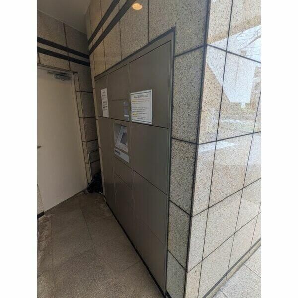 コルニーチェ小石川の物件内観写真