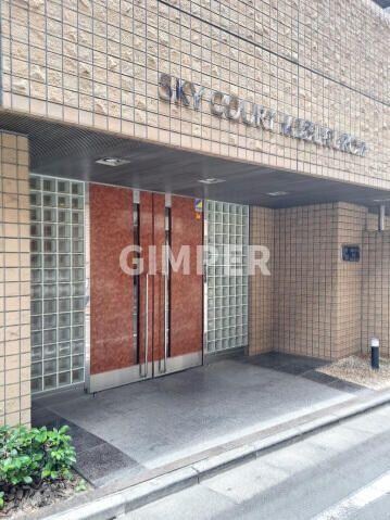 スカイコート池袋第７の物件外観写真