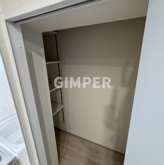 メゾンカルム中落合Ｓｏｕｔｈの物件内観写真