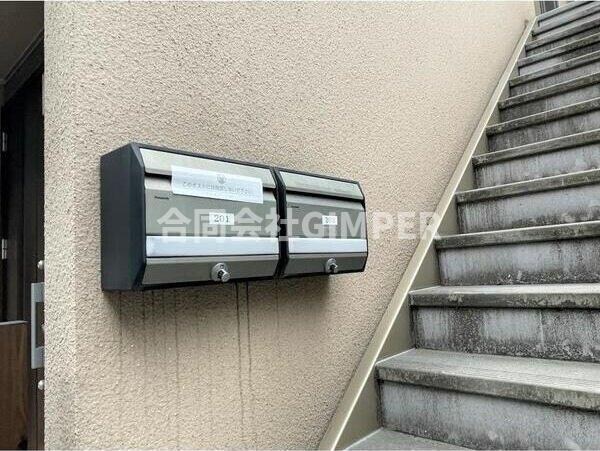 フォレストメゾンＮＡＫＡＮＩＳＨＩの物件内観写真