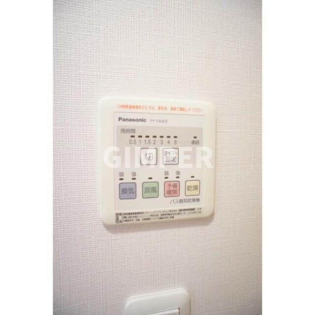 アリスタの物件内観写真