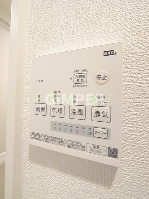 ジェンティーレ上石神井の物件内観写真