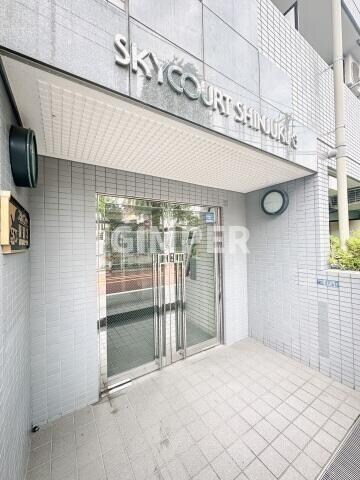 スカイコート新宿第３の物件外観写真