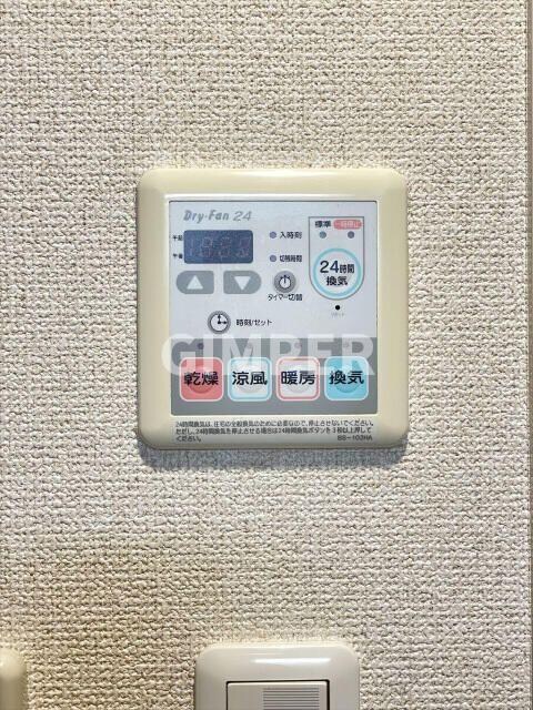 スカイコート後楽園壱番館の物件内観写真