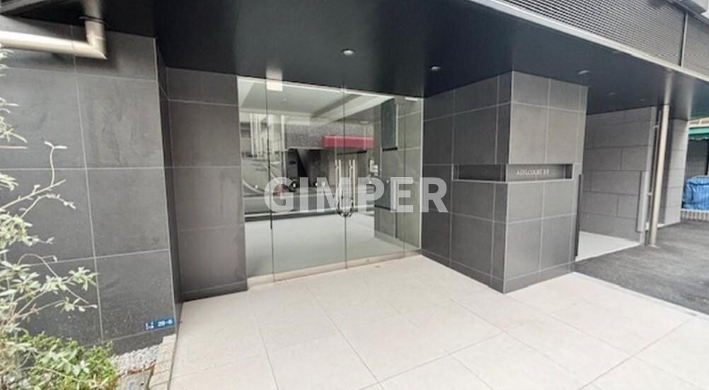 アジールコート王子の物件外観写真