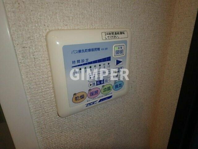 西巣鴨駅 徒歩7分 8階の物件内観写真