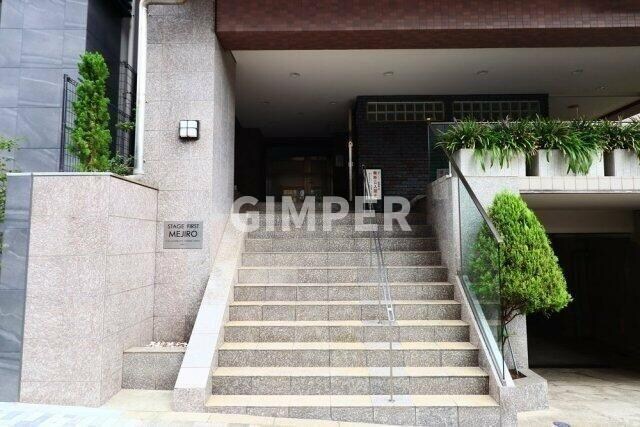 目白駅 徒歩8分 1階の物件外観写真