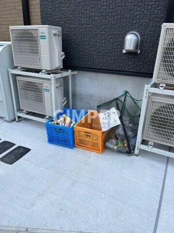 ハーモニーテラス上中里の物件内観写真