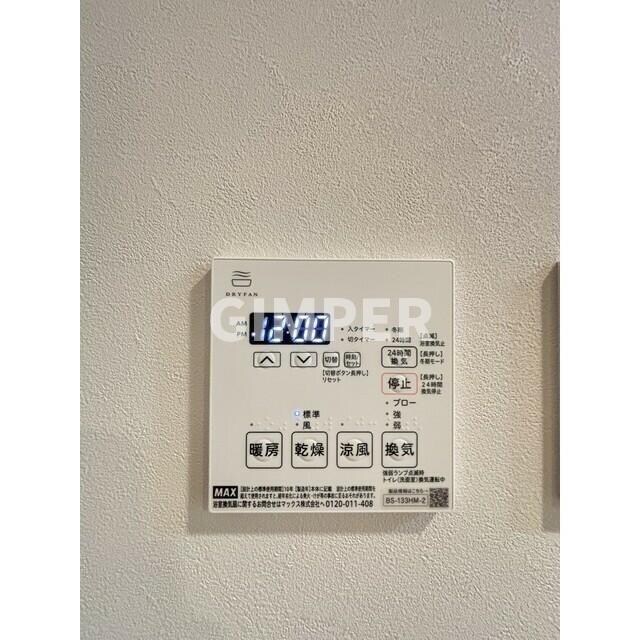 メゾンドオンディーヌの物件内観写真