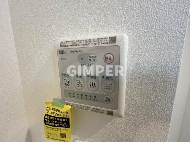 エルファーロ大塚Ⅳの物件内観写真