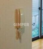 シエデイグローブの物件内観写真