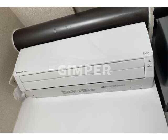 ２２３２フレグランスアベニューの物件内観写真