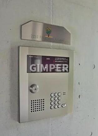 ２２３２フレグランスアベニューの物件内観写真