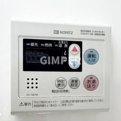 東武練馬ＩＭＡハウスの物件内観写真