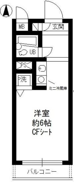 物件間取画像
