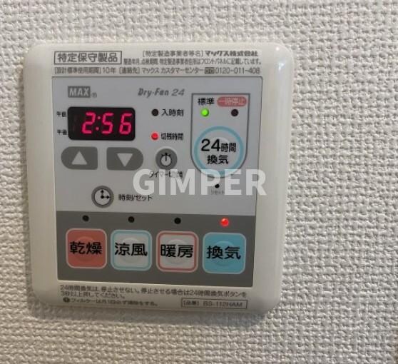 スズキレジデンスの物件内観写真