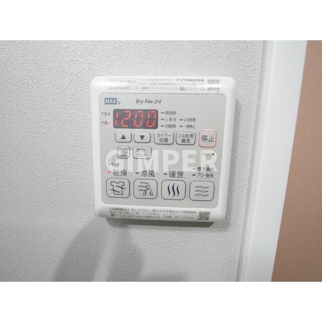 アルファコート王子２の物件内観写真