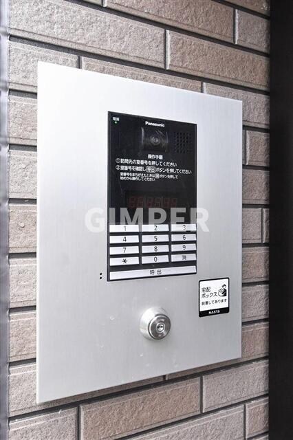 グランクオール西池袋の物件内観写真