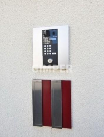 パティオの物件内観写真