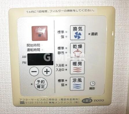 エポック４５の物件内観写真