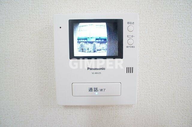 エミナンス南町の物件内観写真