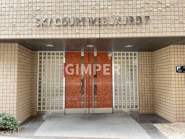 スカイコート池袋第７の物件外観写真