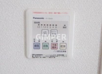 メゾンドコダチの物件内観写真