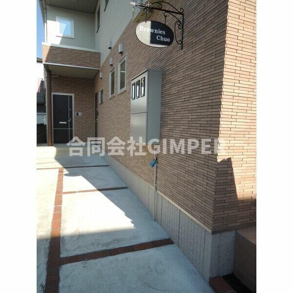 Ｂｒｏｗｎｉｅｓ　Ｃｈｕｏの物件内観写真