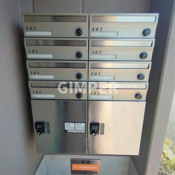 コーポ・セゾンの物件内観写真