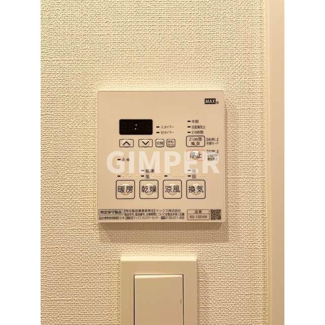 ドゥーエ成増の物件内観写真