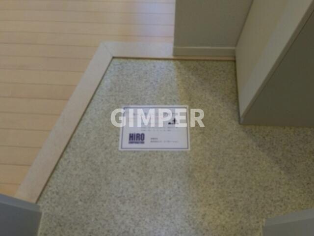 ブランマノワールの物件内観写真