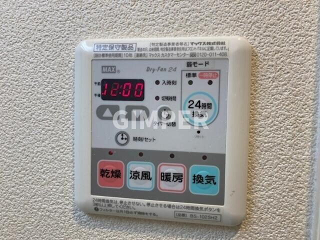 ブランマノワールの物件内観写真