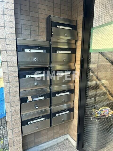 メゾン石神東池袋の物件内観写真