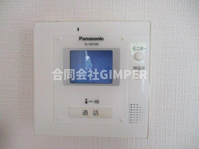 ＤＲホームズ新大塚の物件内観写真