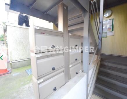 ＤＲホームズ新大塚の物件内観写真